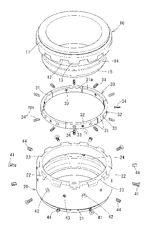 Une figure unique qui représente un dessin illustrant l'invention.